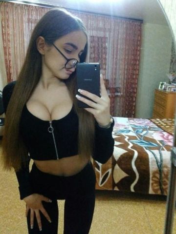 Рита